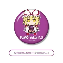 Gift Plush Toy*Touhou Plush Series 41 Yukari Yakumo ver.1.5 FumoFumo Yukari. JAPAN OFFICIAL