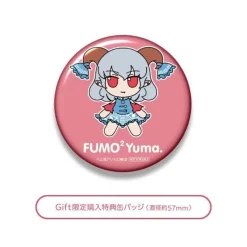 Gift Touhou Plush Series 94 Yuma Toutetsu FumoFumo Yuma Plush Doll JAPAN