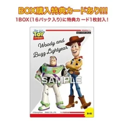 Ensky Cards*TOY STORY Clear Card Collection Gum First Press Limited TCG Candy Toy JAPAN