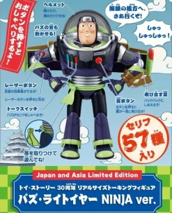 Takara Tomy Figure*Toy Story 30th Anniversary Real Size Talking Figure Buzz Lightyear Ninja ver.