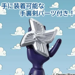 Takara Tomy Figure*Toy Story 30th Anniversary Real Size Talking Figure Buzz Lightyear Ninja ver.