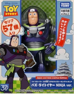 Takara Tomy Figure*Toy Story 30th Anniversary Real Size Talking Figure Buzz Lightyear Ninja ver.