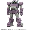 Takara Tomy Toyrise AT Collection 02 Scopedog Melkia Model 1/48 Action Figure JAPAN OFFICIAL