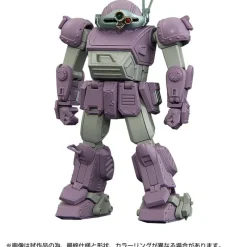 Takara Tomy Toyrise AT Collection 02 Scopedog Melkia Model 1/48 Action Figure JAPAN OFFICIAL