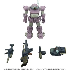 Takara Tomy Toyrise AT Collection 02 Scopedog Melkia Model 1/48 Action Figure JAPAN OFFICIAL