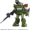 Takara Tomy Figure*Toyrise AT Collection 01 Scopedog Red Shoulder Custom 1/48 Action Figure JAPAN