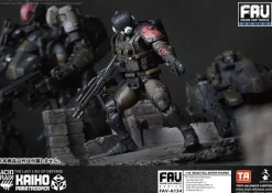 TOYS ALLIANCE Acid Rain FAV-A134 Kaiho Paratrooper 1/18 Action Figure JAPAN