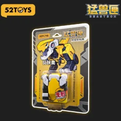 52Toys Beast Box BB-01 DIO PR Ver. Action Figure JAPAN OFFICIAL