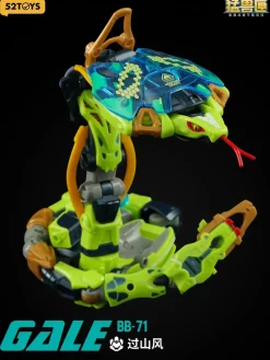 52Toys Figure*Beast Box BB-71 Gale Action Figure JAPAN OFFICIAL