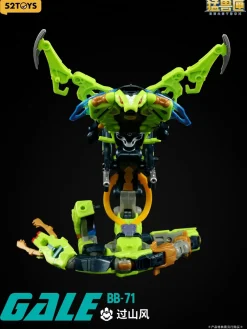 52Toys Beast Box BB-71 Gale Special Ver Action Figure JAPAN OFFICIAL