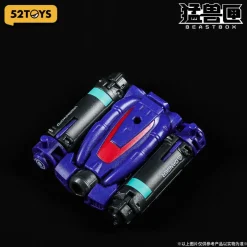 52Toys Figure*Beast Box BB-66 Kommando & Bonus Action Figure JAPAN OFFICIAL