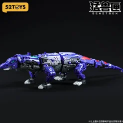 52Toys Beast Box BB-66 Kommando Action Figure JAPAN OFFICIAL