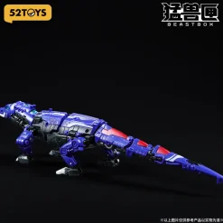 52Toys Beast Box BB-66 Kommando Action Figure JAPAN OFFICIAL