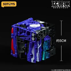 52Toys Beast Box BB-66 Kommando Action Figure JAPAN OFFICIAL