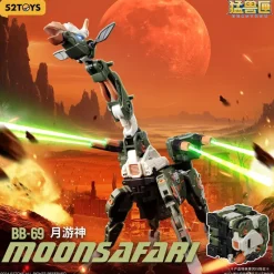 52Toys Figure*Beast Box BB-69 Moonsafari & Bonus Action Figure JAPAN OFFICIAL