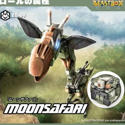 52Toys Figure*Beast Box BB-69 Moonsafari & Bonus Action Figure JAPAN OFFICIAL
