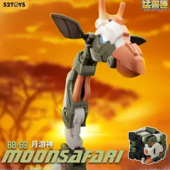 52Toys Beast Box BB-69 Moonsafari Action Figure JAPAN OFFICIAL