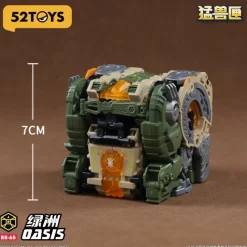 52Toys Beast Box BB-65 Oasis Action Figure JAPAN OFFICIAL