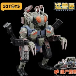 52Toys Beast Box Mega MechaBeast BMM-02 Zombietrack Action Figure JAPAN OFFICIAL