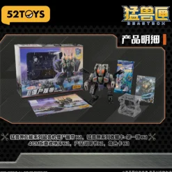 52Toys Beast Box Mega MechaBeast BMM-02 Zombietrack Action Figure JAPAN OFFICIAL