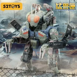 52Toys Beast Box Mega MechaBeast BMM-02 Zombietrack Action Figure JAPAN OFFICIAL