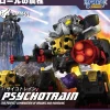 52Toys Beast Box Mega Mechabeast BMM-01 Psychotrain Action Figure JAPAN OFFICIAL