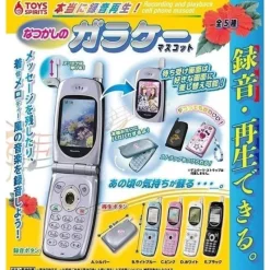 Toys Spirits Recording Flip Phone Mascot Complete Set Capsule Toy JAPAN OFFICIAL