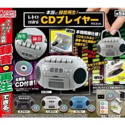 Toys Spirits Other Toys & Hobbies*Retro mini CD Player Mascot Complete Set Capsule Toy JAPAN