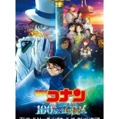 BUSHIROAD Trading Card Collection Clear Detective Conan Booster Pack Box TCG JAPAN