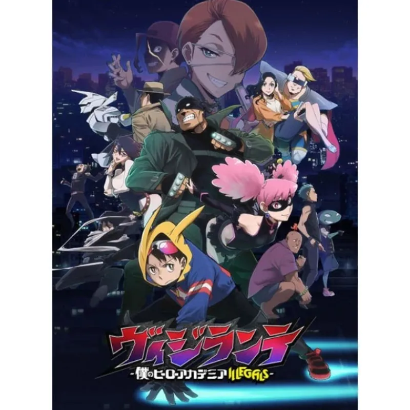 Bushiroad My Hero Academia*Trading Card Collection Clear My Hero Academia Vigilantes Booster Pack Box TCG