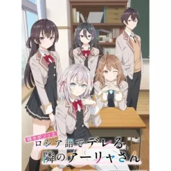 Bushiroad Cards*Trading Card Collection Clear Tonari no Alya-san Booster Pack Box TCG JAPAN