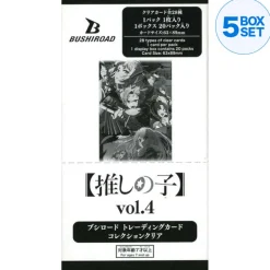 Bushiroad Trading Card Collection Clear Oshi no Ko vol.4 Booster Pack Box TCG JAPAN
