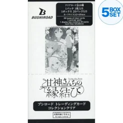 Bushiroad Trading Card Collection Clear Tying the Knot with Amagami Sister Booster Box TCG