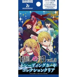 Bushiroad Trading Card Collection Clear Oshi no Ko vol.3 TCG Booster Pack Box JAPAN