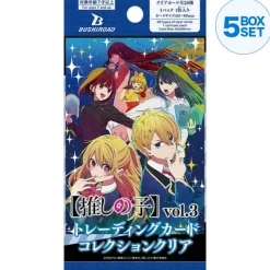 Bushiroad Trading Card Collection Clear Oshi no Ko vol.3 TCG Booster Pack Box JAPAN