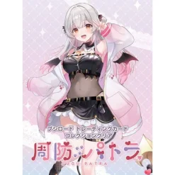 Bushiroad Cards*Trading Card Collection Clear Suou Patra Booster Pack Box TCG JAPAN OFFICIAL