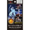 BUSHIROAD Cards*Trading Card Collection Clear New Japan Pro-Wrestling TCG Booster Pack Box JAPAN