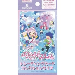 BUSHIROAD Trading Card Collection Clear Puniru Is a Cute Slime Booster Pack Box TCG JAPAN