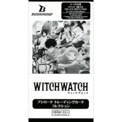 Bushiroad Cards*Trading Card Collection Witch Watch Booster Pack Box TCG JAPAN OFFICIAL