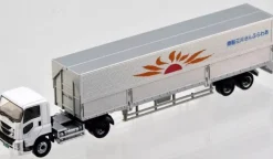 Tomytec Trailer Collection MOL Sunflower Wing Trailer 2Car Set JAPAN OFFICIAL