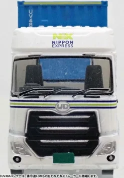 Tomytec Trailer Collection NX Nippon Express 31ft Container Trailer 2Car Set A JAPAN