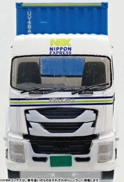 Tomytec Trailer Collection NX Nippon Express 31ft Container Trailer 2Car Set A JAPAN