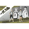 TSUKINAGI Other Toys & Hobbies*Rubber Desk Mat Collection Haikyuu!! Fukurodani Academy High School