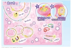 Hanayama Tubelet Sanrio Characters Mecha Mori DX JAPAN OFFICIAL