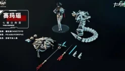 CNAG-TOYS Twelve's War Series Samael TW-MW001 1/12 Model Kit JAPAN OFFICIAL