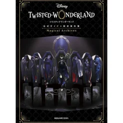 Square Enix Twisted Wonderland Official Guide Book Disney Setting Magical Archives Japanese