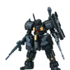 SHEIK MAINLAND Figure*Ultra Action Trooper Series ZAROV M1 Metallic Black 1/144 Model Kit JAPAN