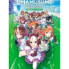 Ichijinsha Umamusume Pretty Derby Artworks Vol.01 Book JAPAN OFFICIAL