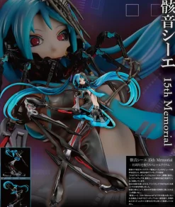 Union Creative Calne Ca 15th Memorial Figure JAPAN OFFICIAL