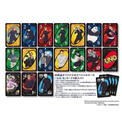 Ensky Jujutsu Kaisen*UNO Jujutsu Kaisen JAPAN OFFICIAL